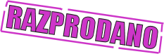 razprodano